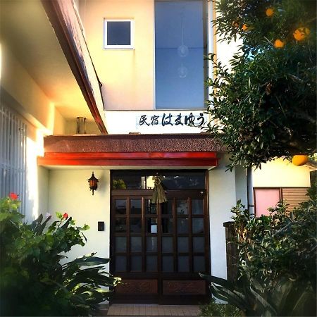 民宿 はまゆう 東伊豆町 エクステリア 写真